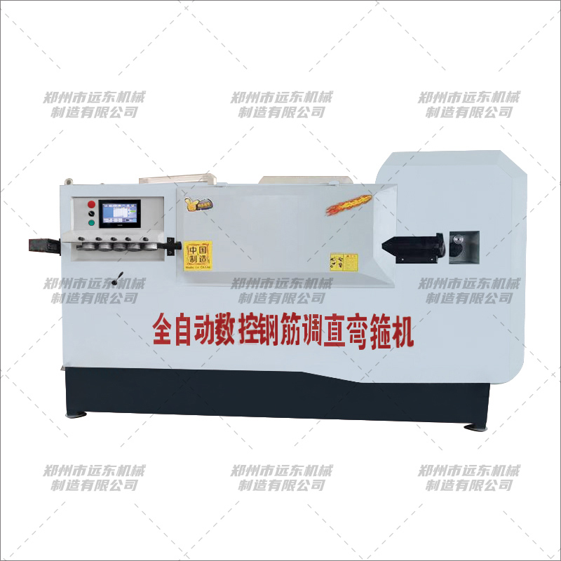 RM4-12型調(diào)直彎箍一體機(圖1) RM4-12型調(diào)直彎箍一體機(圖1)